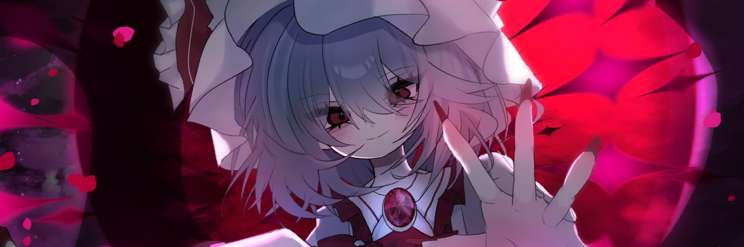 きゅ〜りうむ's banner