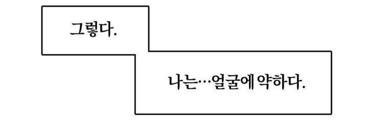 be's banner