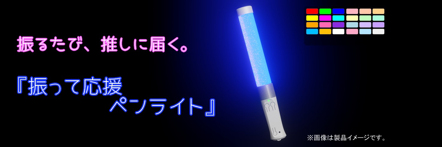 霧雨工房's banner
