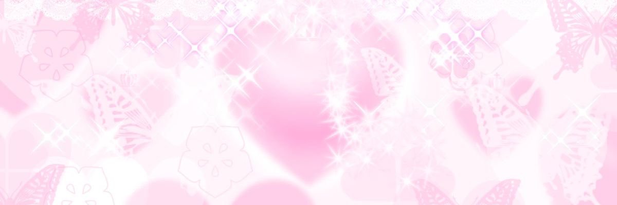 Rubi's banner