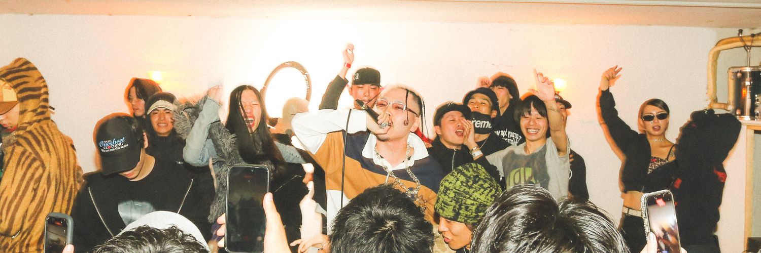 Worldwide Skippa's banner