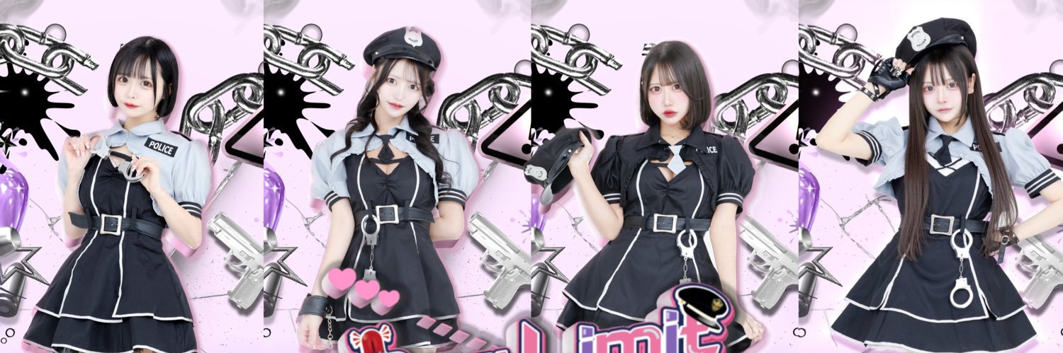 BugLimit@歌舞伎町コンカフェ's banner