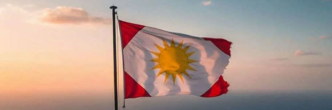 الساحل السوري Syrian coast's banner