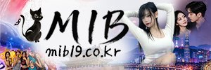 MIB's banner