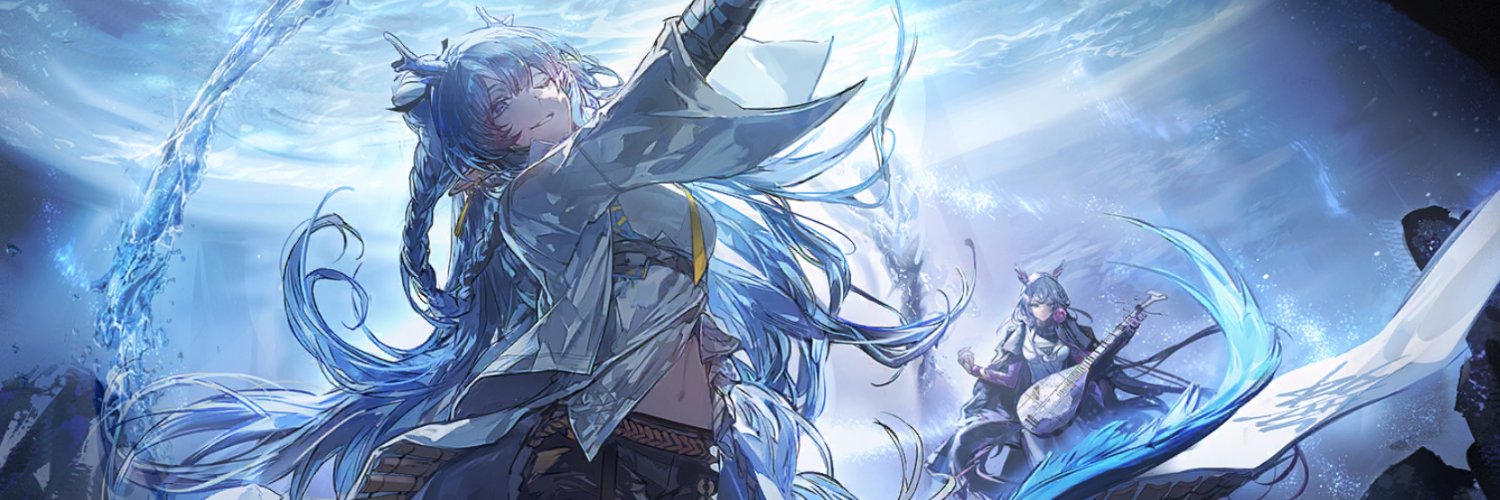 jay's banner