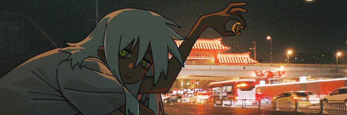 杰's banner