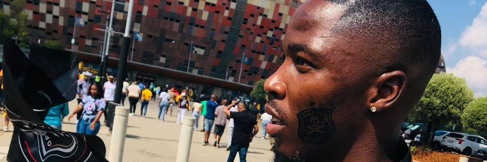 Sisipho Matshikiza's banner