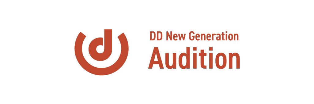 DD New Generation Audition's banner
