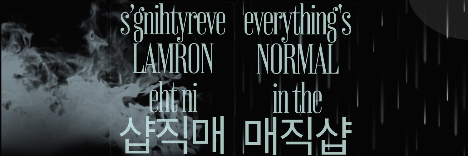 매직샵⁷ ㉧㉣㉣'s banner