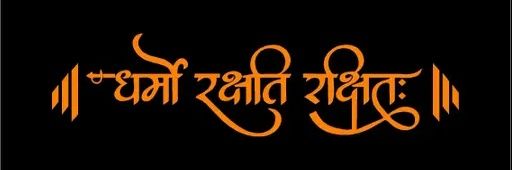 @Bihari Babu@'s banner