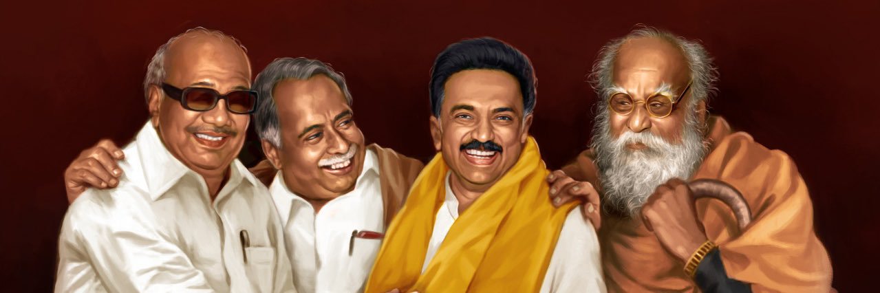 சுத்தபத்தம்'s banner