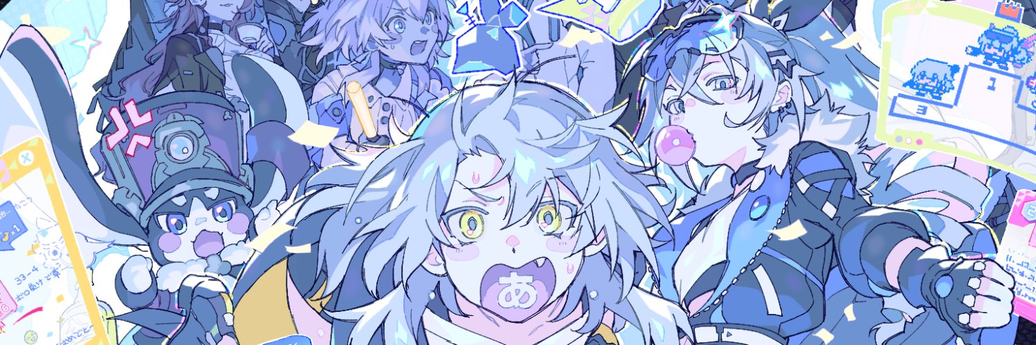 P's banner