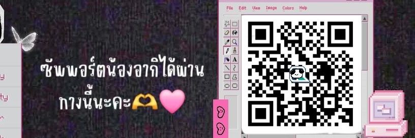 อากิชอบกินเต๋ว‼️'s banner