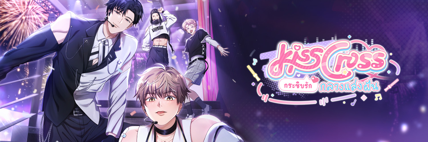 Virtual Idol Group's banner