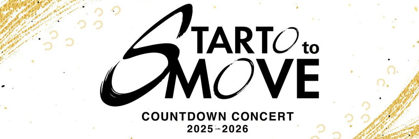 COUNTDOWN CONCERT 2025-2026 STARTO to MOVE's banner