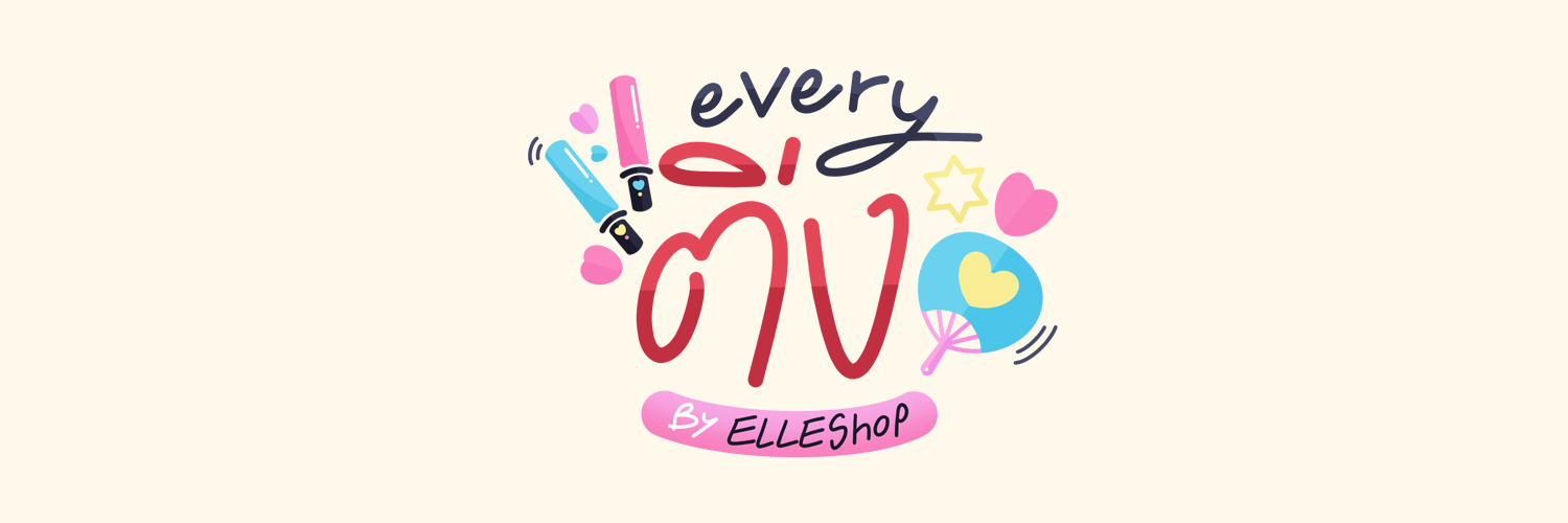 Everyติ่ง by ELLEShop's banner