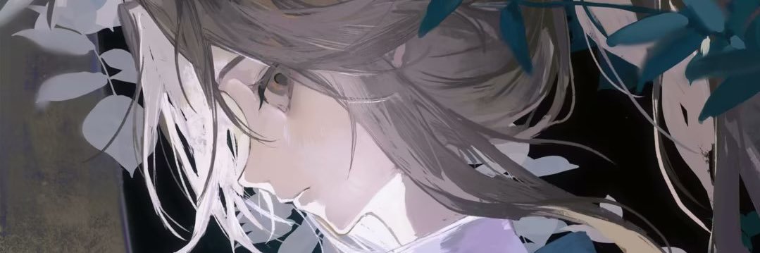 MIZU's banner