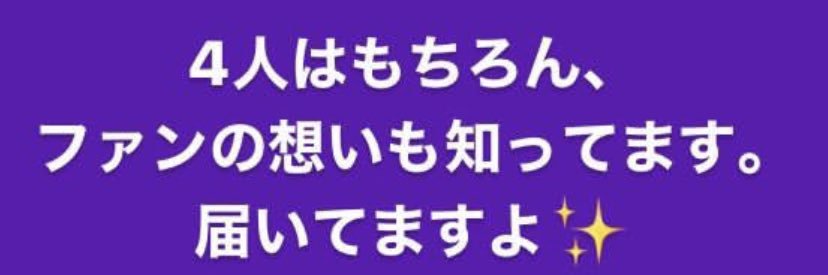 やい's banner