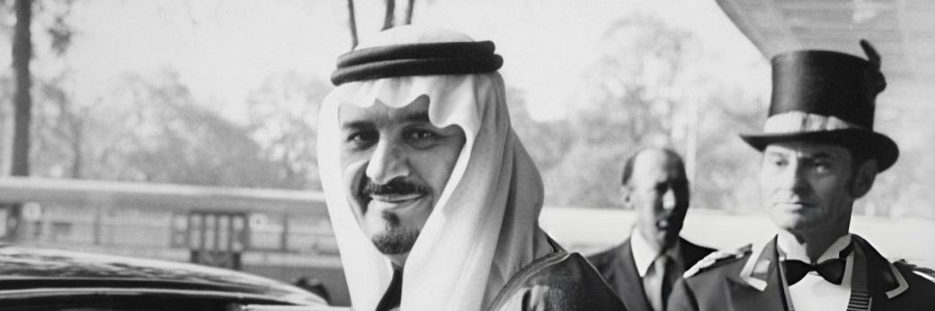 وحــدة's banner