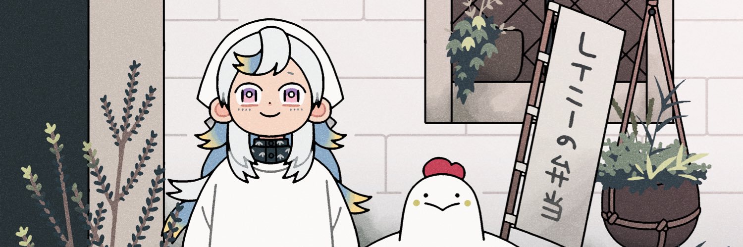 【公式】邪神の弁当屋さん@第2巻発売中！'s banner