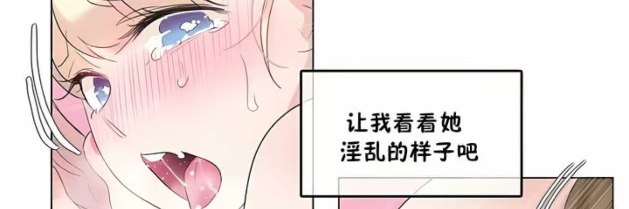 芋芋淇's banner