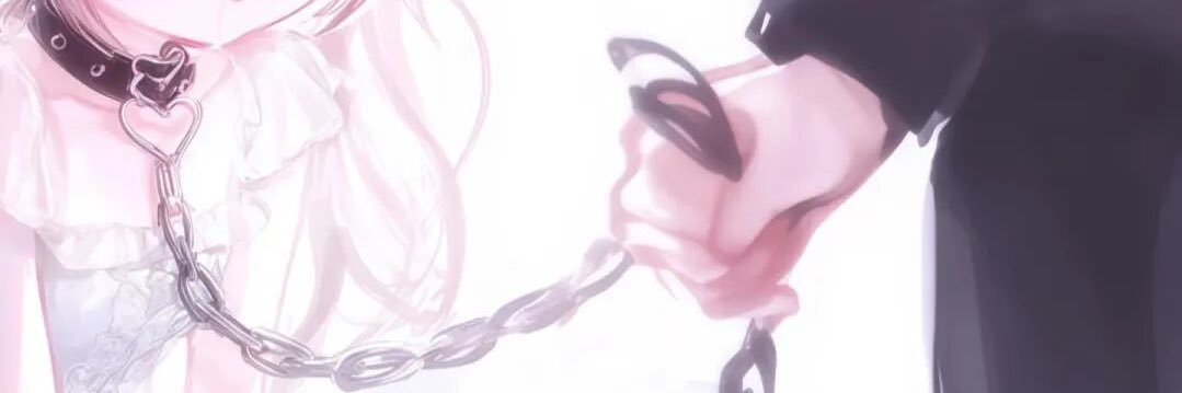 唉's banner