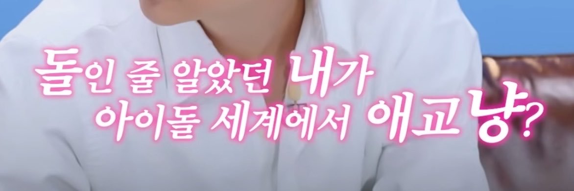 도리야끼's banner
