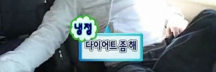 뿌이's banner
