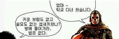 우디디's banner