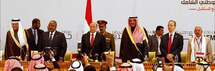 الرادار 📡💎الماسي😎's banner