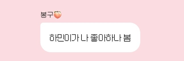 념냠's banner