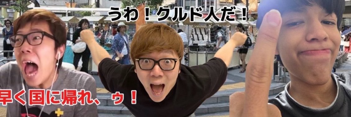 殻卵's banner