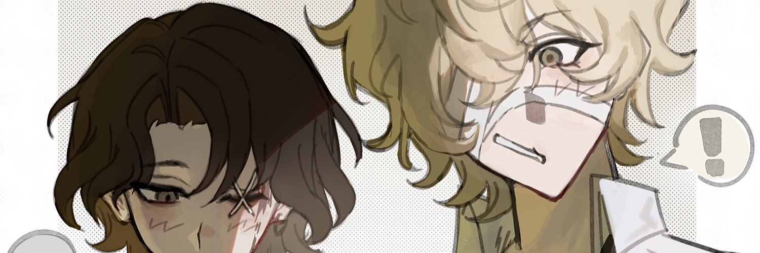 MyUtopiaaa's banner