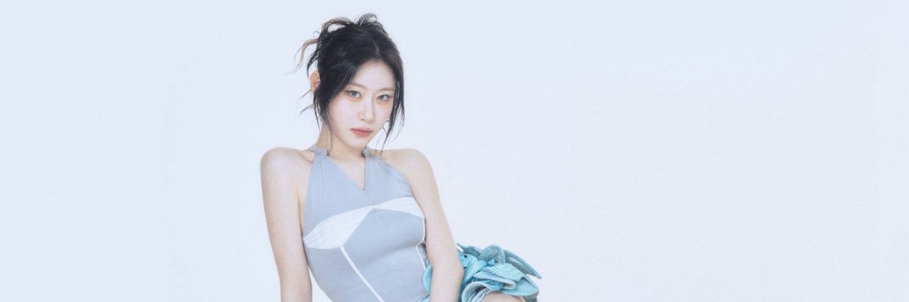 chaeryeong love bot 🤖's banner