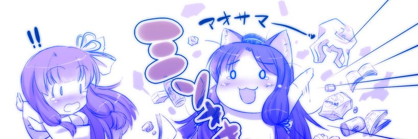 うどんそば(のどちゃんねる)＠ボイロ関係's banner