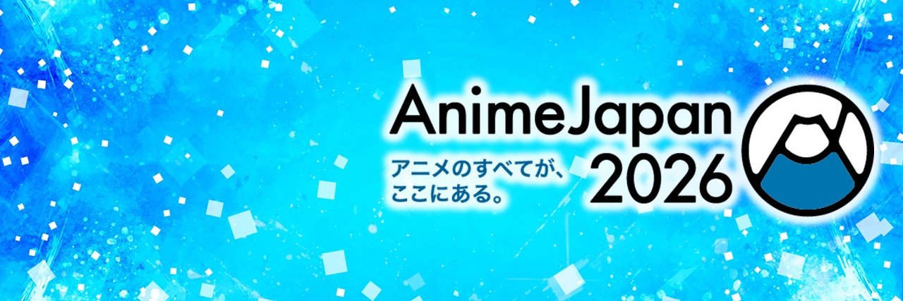 AnimeJapan 2026's banner
