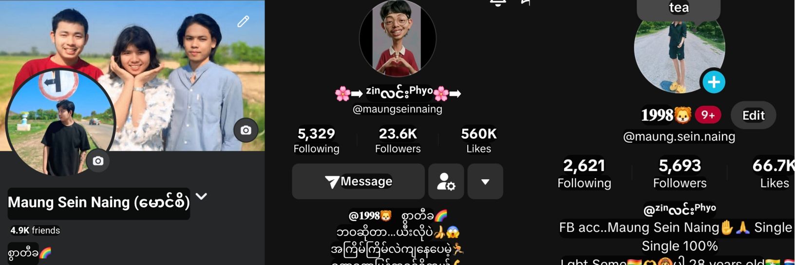 🍌 ➊➒➒➑ 🍑🏳️‍🌈's banner