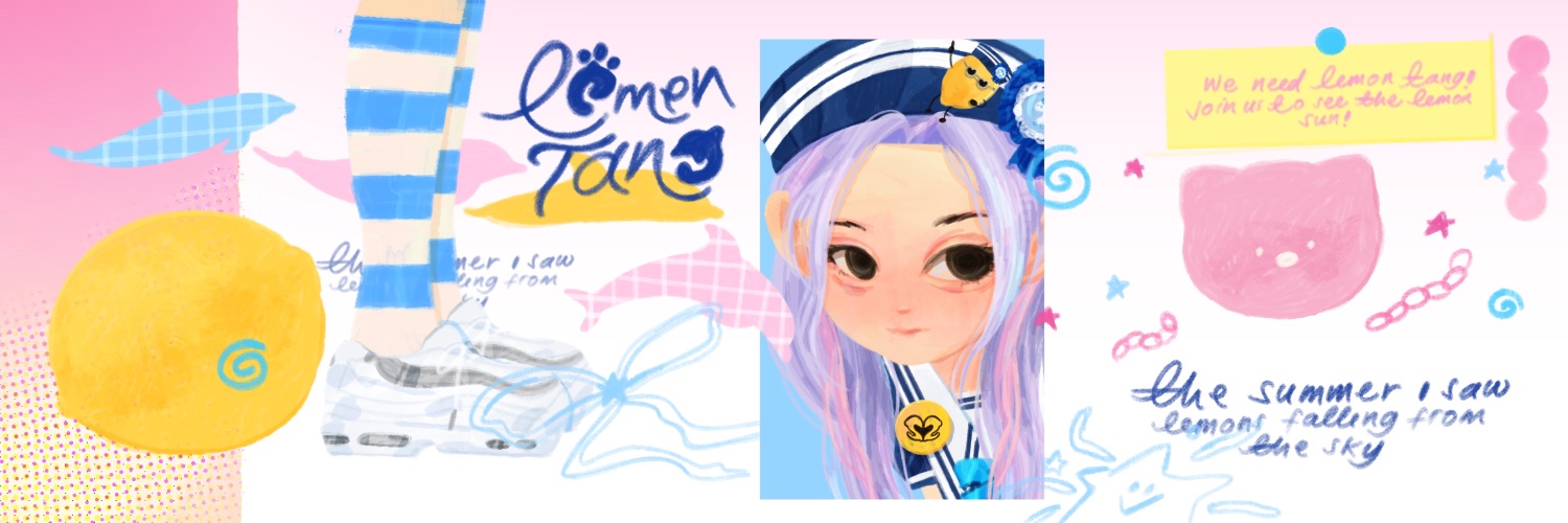 MENTARI. 🍋🐬's banner