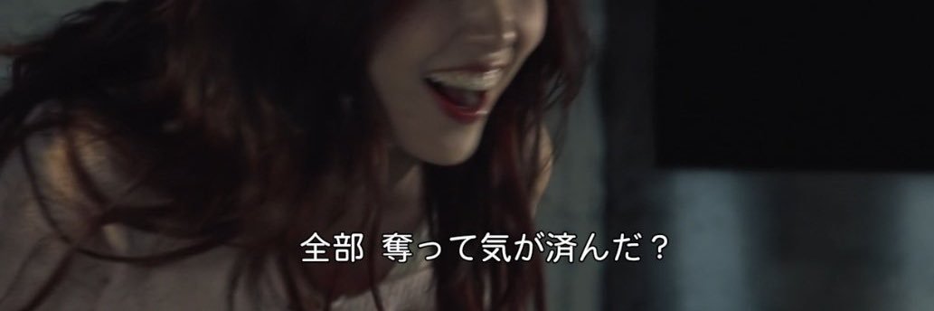 眉間's banner