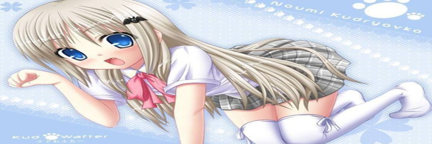 خربقوش's banner