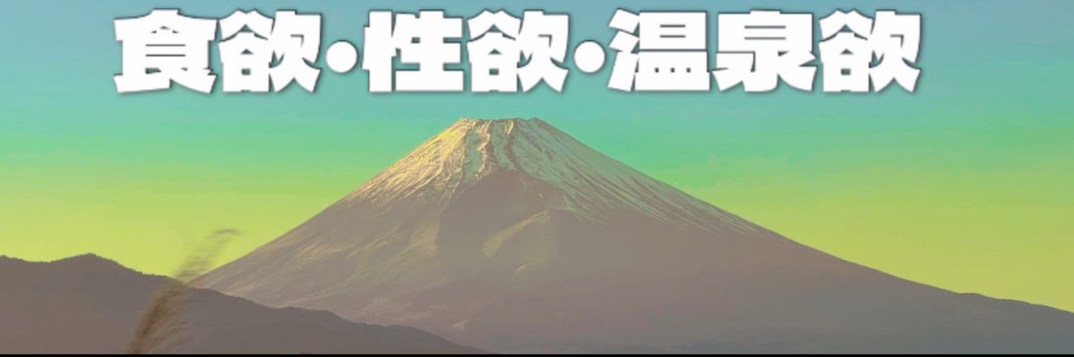 山崎 杏奈's banner