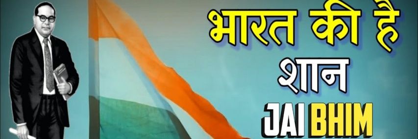 Sonu Rawat's banner