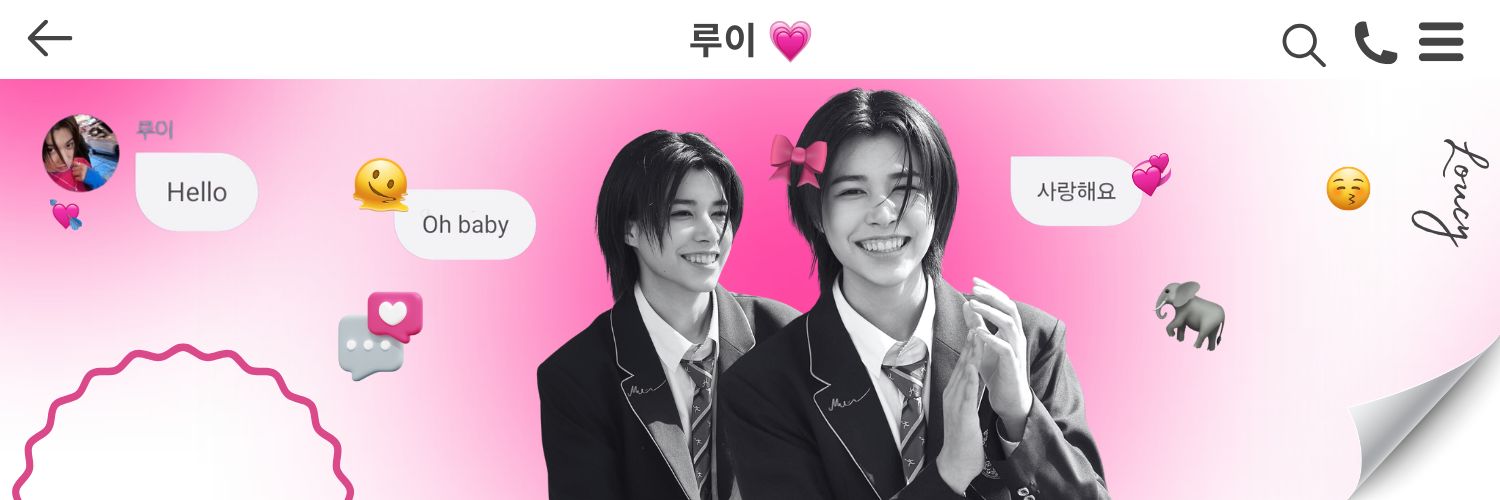 Loucy 🐘🎀 S.W.I.S.H's banner