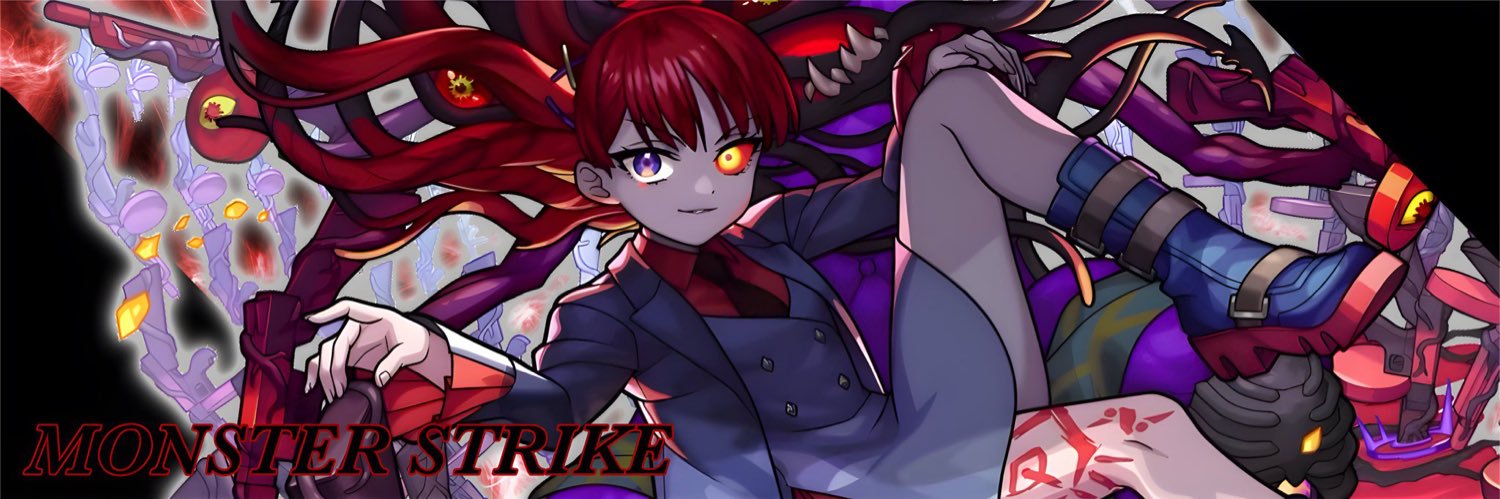テン's banner