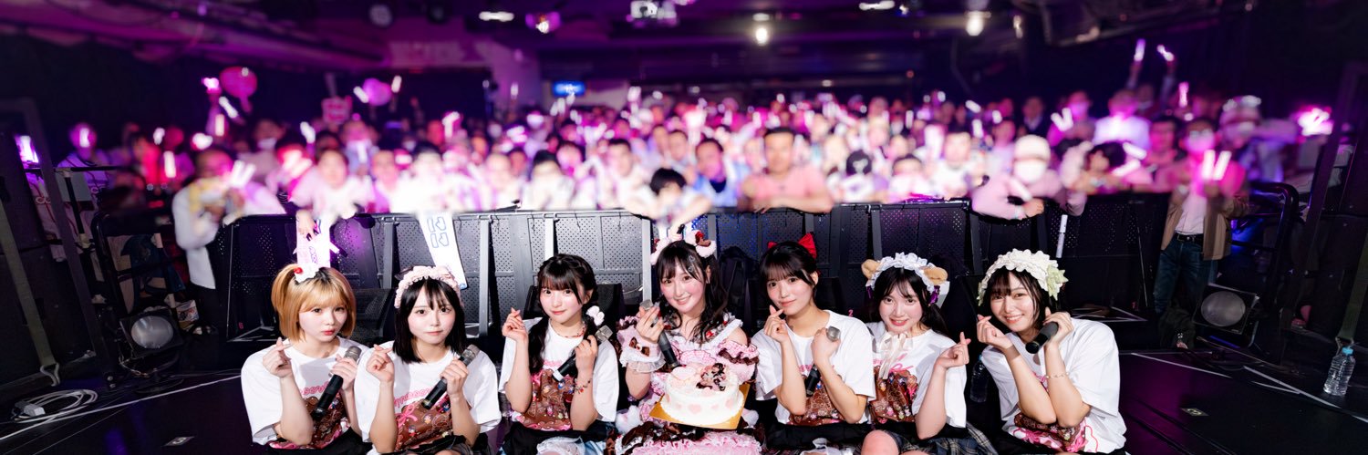 愛梨ここ💘#Mooove! 卒業しました🌸's banner