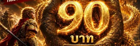 BAOFU-666's banner