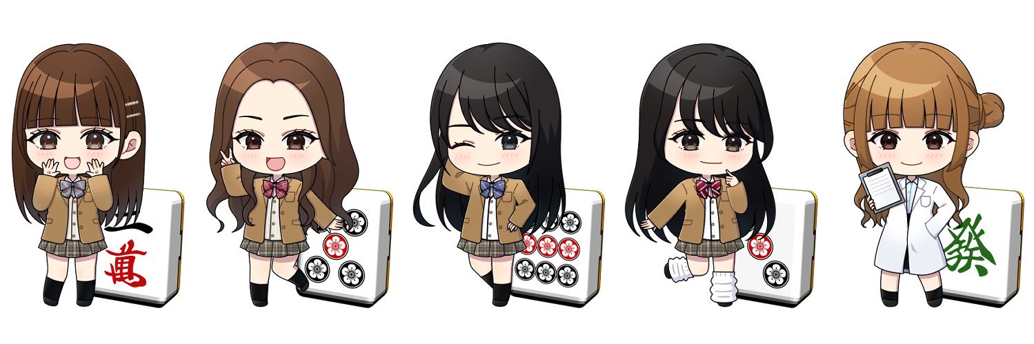 JKだって麻雀したい's banner