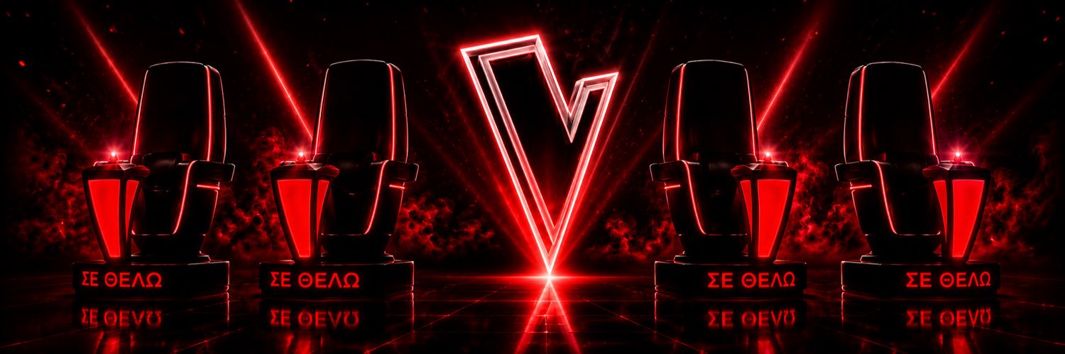 TheVoiceofGR's banner