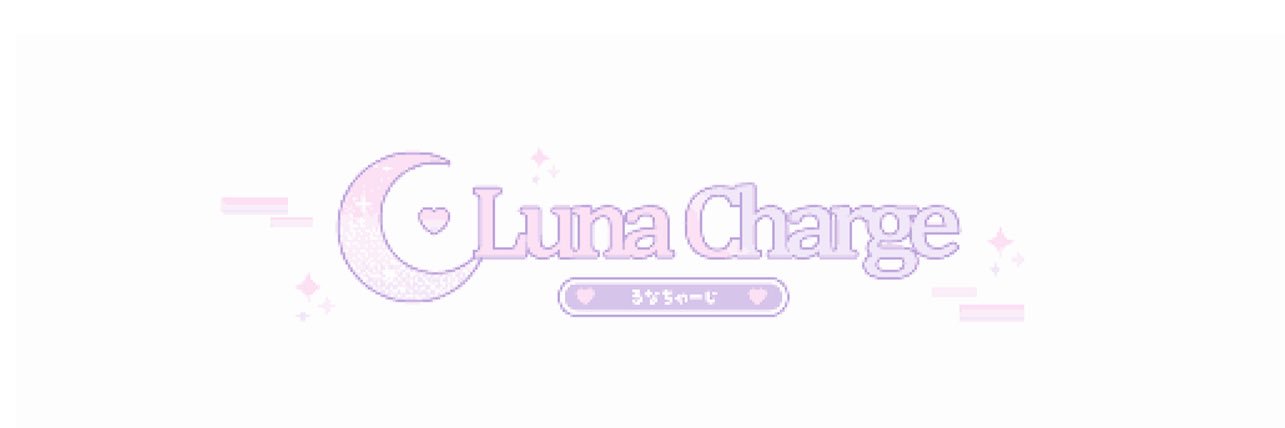 るなちゃーじ🌩VRC's banner