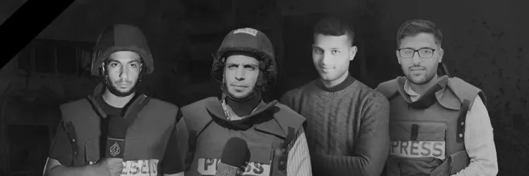 Mahmoud.b.shalha محمود شلحة's banner